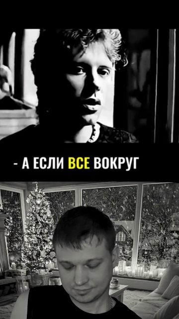 Почему 99% людей ошибаются? Психология толпы.#shorts #саморазвитие #психология #мышление #motivation