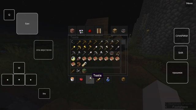 Балуюсь в креативе | Minecraft 1.16.5 Forge