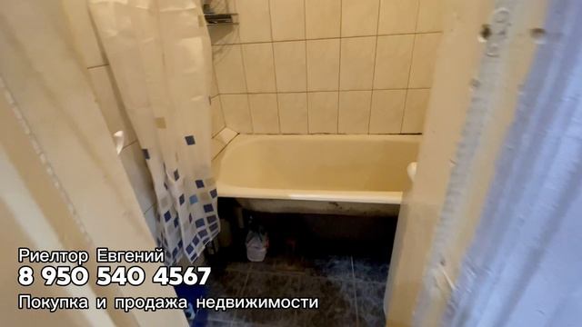 Продажа двухкомнатной квартиры ВИЗ, г. Екатеринбург