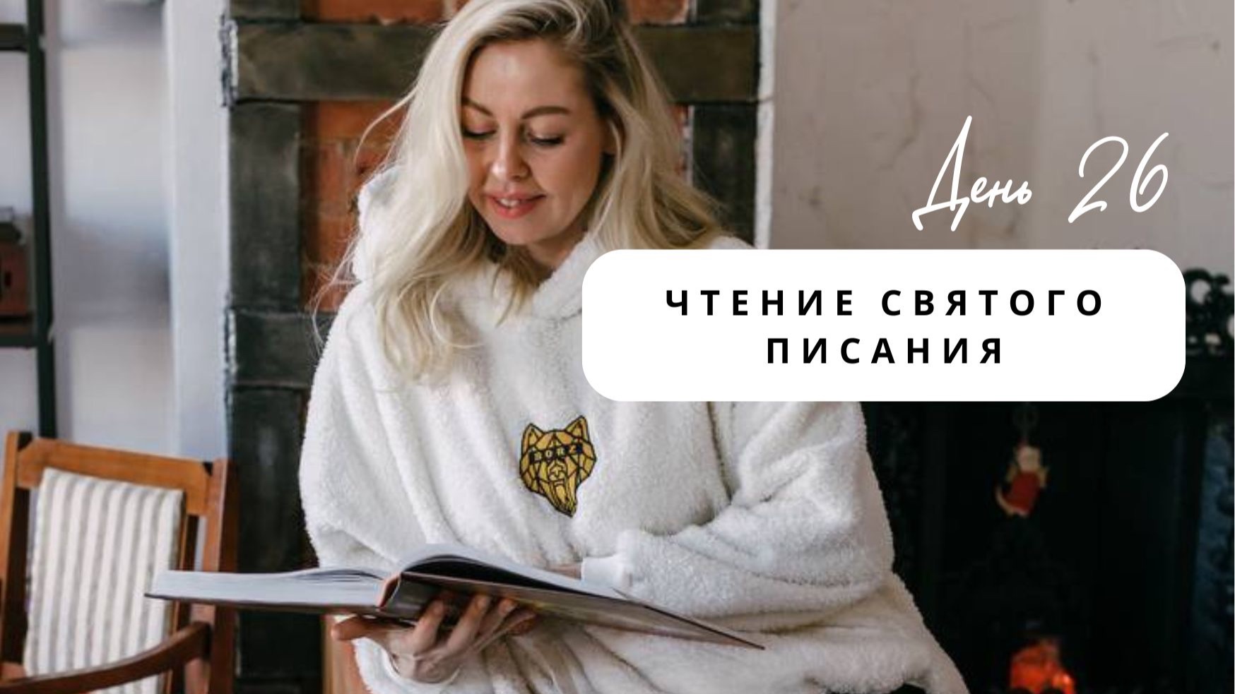 Dbb7045ad6a4a15885753fb35956f7c7