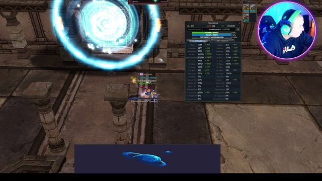 Чутка настроить звук надо (апаю 244)