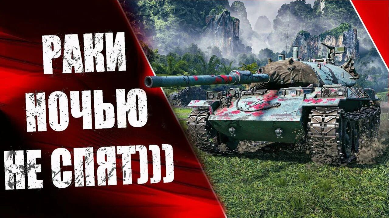 Фарм