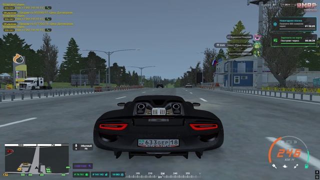 Grand Theft Auto V 2026.01.11 - 19.00.21.07.DVR - Trim