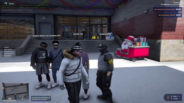 Grand Theft Auto V 2026.01.11 - 13.34.16.02.DVR - Trim