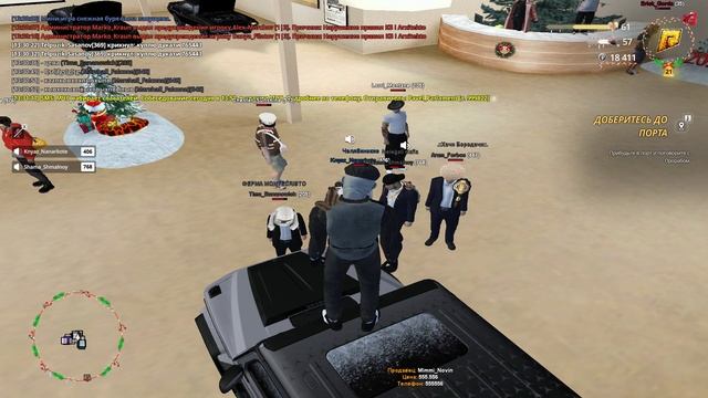 RADMIR CRMP 2026-01-11 13-31-33