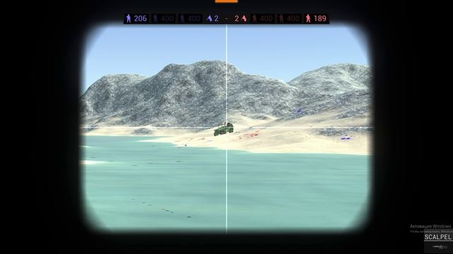 завоевываем горы