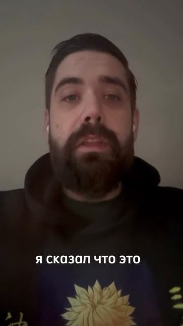 МЕНЯ ЗАДЕРЖАЛА ПОЛИЦИЯ...