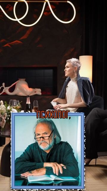 Что сделать чтобы тебе было хорошо?
