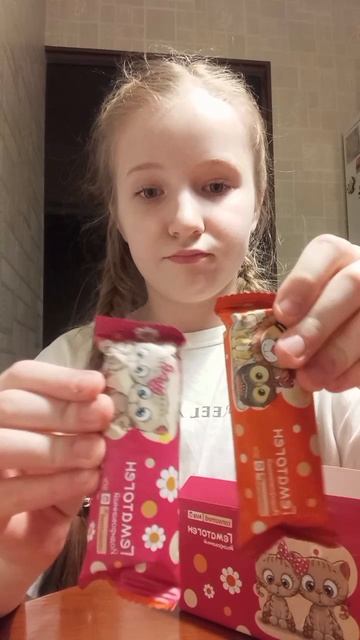 11.01 Дегустация №1