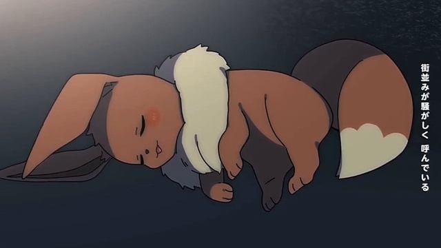 Хацуне Мику и покемоны, аниме клип кроссовер Juvenile