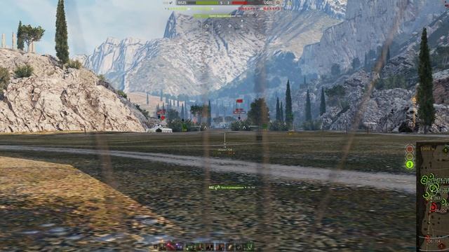 Elc Even 90 утес 7к насвета