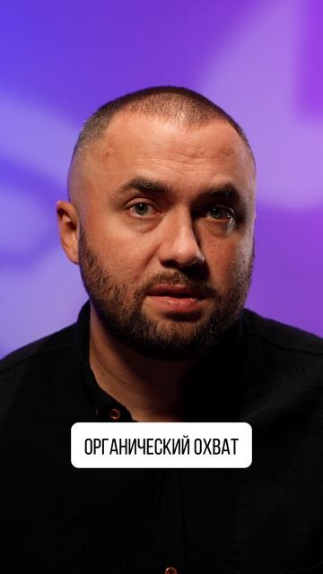 Накрутка подписчиков