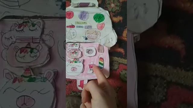 04408d96c20b50c3174f477ea7fde5b5