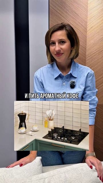 Напишите нам и мы создадим идеальный дизайн-проект для вашего дома или квартиры