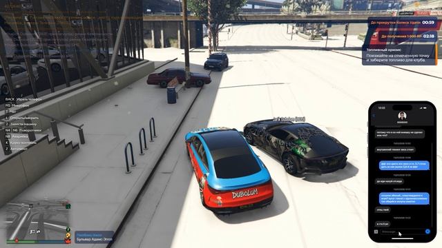 Grand Theft Auto V 2026.01.11 - 14.22.57.11.DVR_1