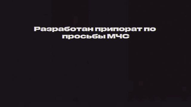 Аналоговый хоророрр резня 3 серия