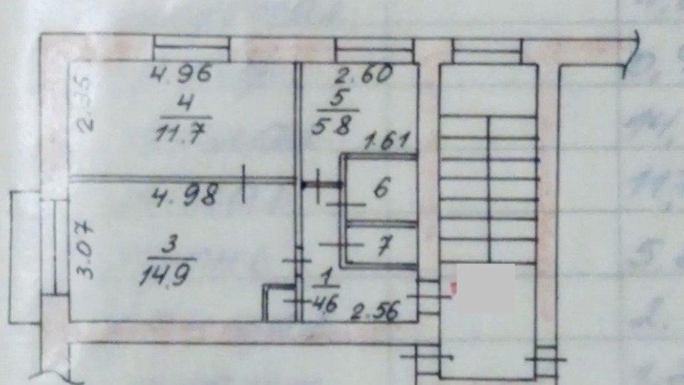 Продажа 2-к квартиры в городе Боровске