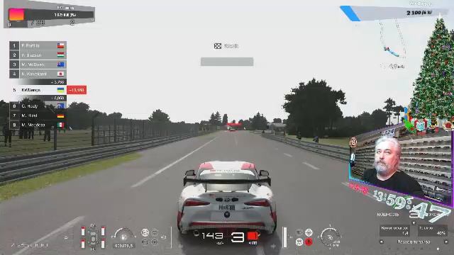 Gran Turismo 7, Ps4,  поехали!!! новая задачка))  12.1.2026г.