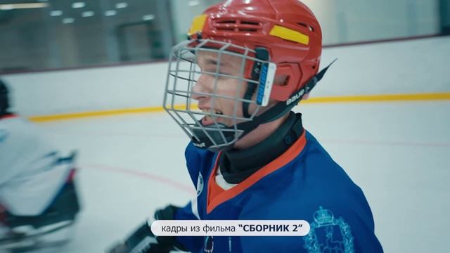 Премьера короткометражного фильма 