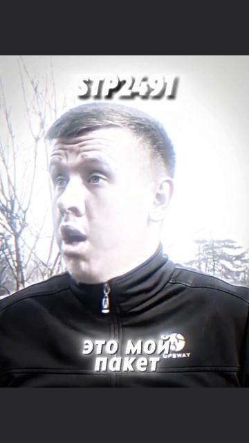 Бомж Олег отобрал бутылки и вырубил Сёму XD