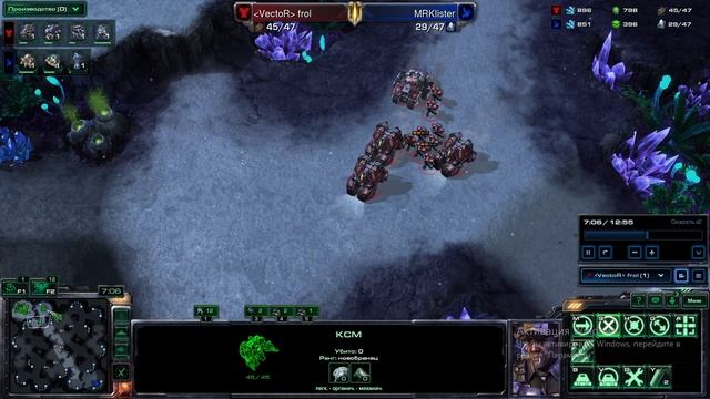 SC2 ТвП не до всё и сразу 2026