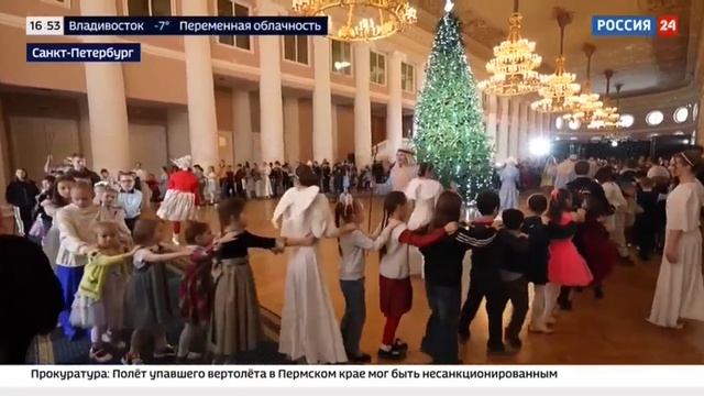 Рождество Христово в Таврическом дворце: Россия 24