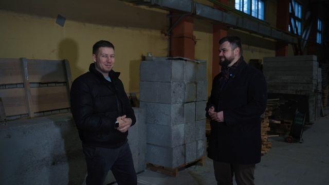 Отзыв по видео для ЖБИ завода