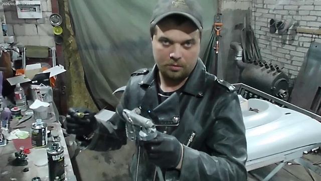 Покраска стеклопластиковых деталей Раптором (Raptor)