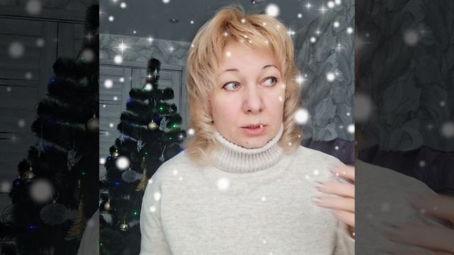 Текущие энергии. Стеллиум в Козероге♑️