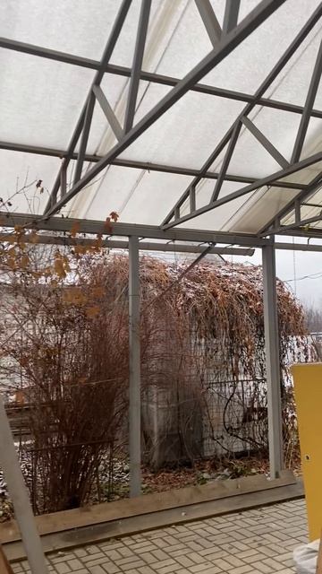 Подготовка навеса к ремонту