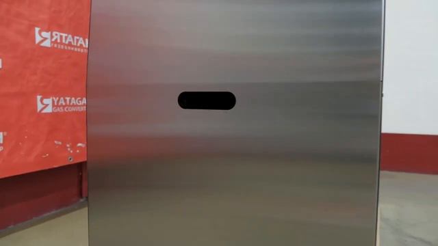 Ятаган Депо 2