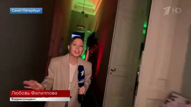 Рождество Христово в Таврическом дворце: Первый канал