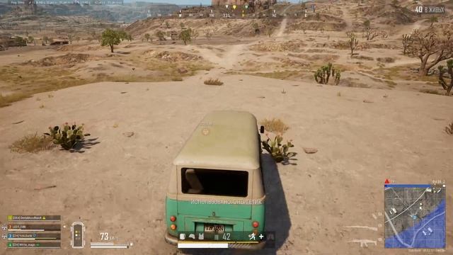 PUBG делаю пиу-пиу,с тебя лайк и подписка)