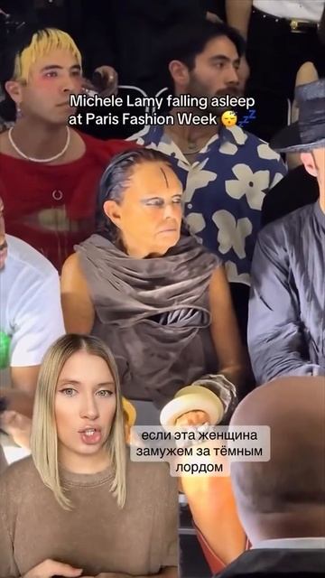 Душу за известность и деньги