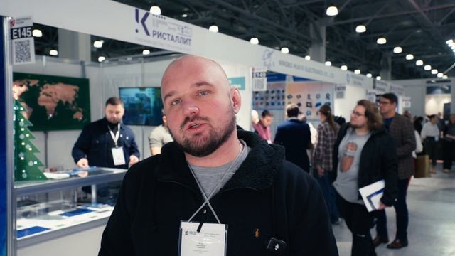 АйТи Солюшнс о выставке-форуме Электроника России 2025