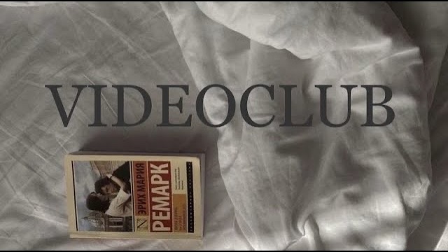 VIDEOCLUB-AMOUR PlASTIQUE