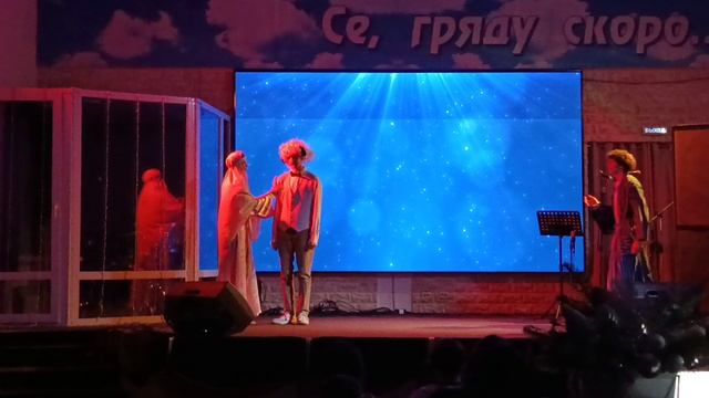 рождество 2026 