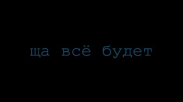 Видиы 📼📺