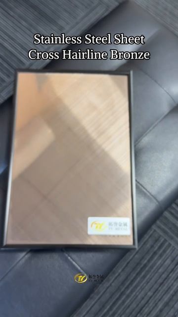 #stainless #steel #metal #aceroinoxidable #inox #нержавеющей #стали