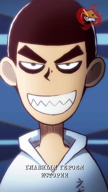 Краткий обзор на дунхуа Киллер Севен