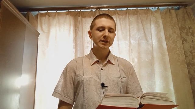 Евгений Онегин. Образ Татьяны