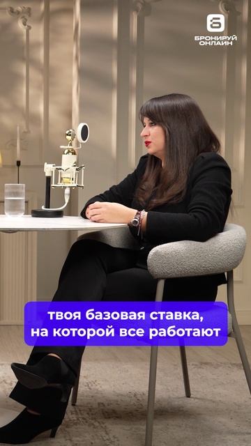 Насколько ОТА является маржинальным бизнесом?