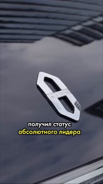 Топ электромобилей и гибридов 2025 года