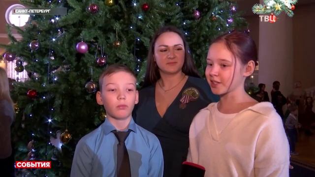 Рождество Христово в Таврическом дворце: ТВЦ