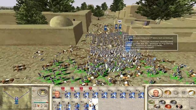 Дом Сципионов в Rome Total War. Серия 6: Продолжение войны с Карфагеном