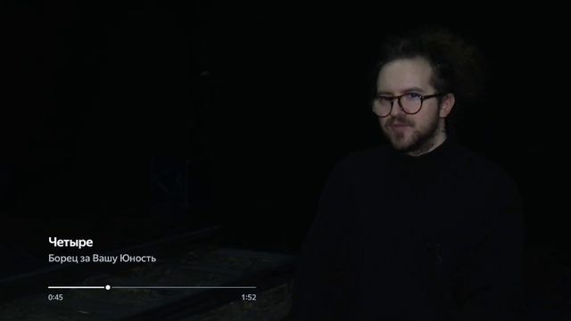 Евгений Роднянский. Разговор с композитором