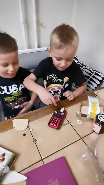 Развлечения с приёмничком, 20 сентября 2021 года