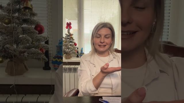 НОВЫЙ ГОД- НОВЫЕ ВОЗМОЖНОСТИ: