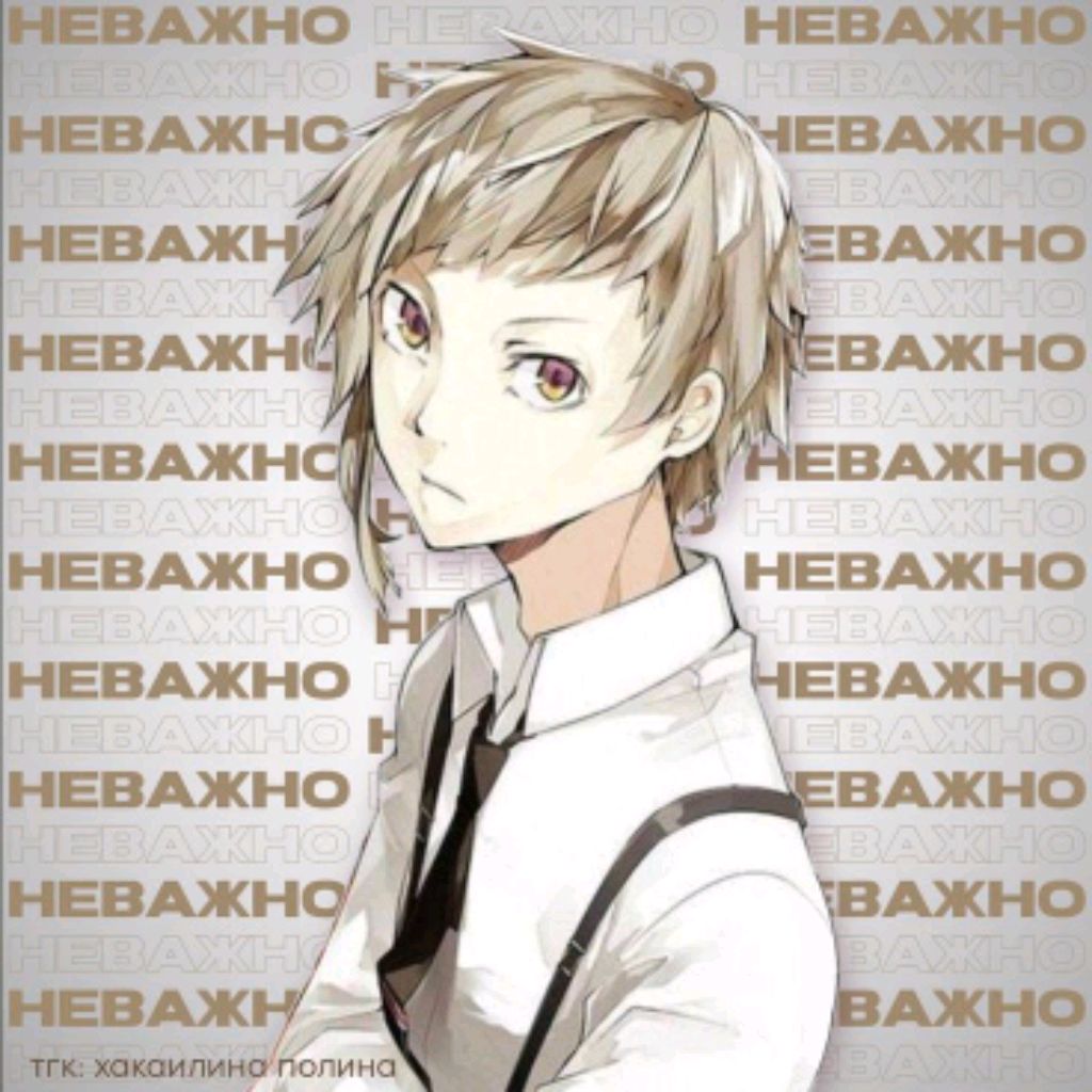 Привет всем