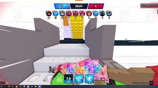 играю в HIPERSHOT